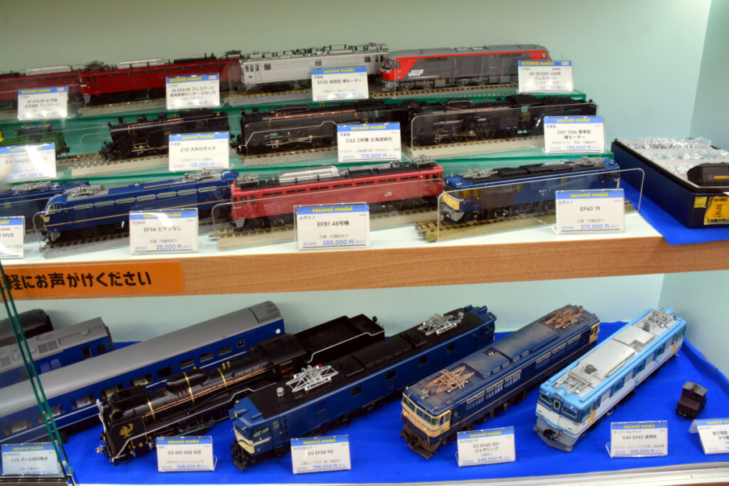 中古 委託商品 | 【公式】U-TRAINS second model 鉄道模型高価買取