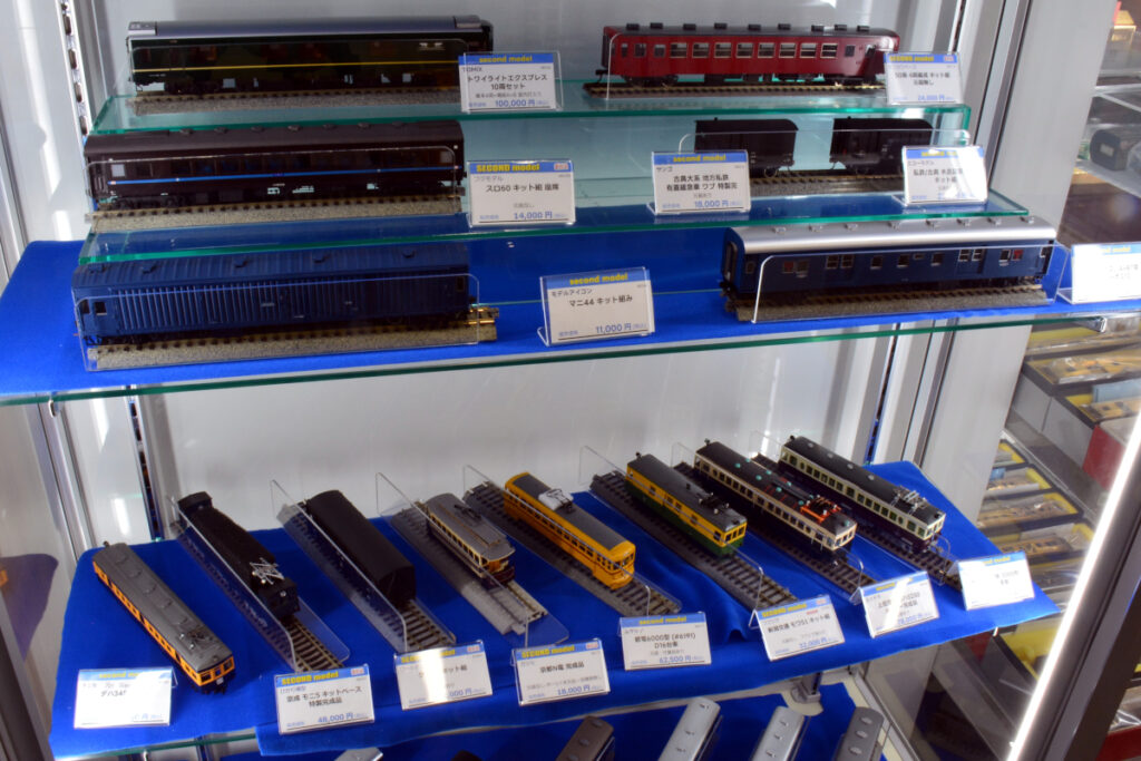中古 委託商品 | 【公式】U-TRAINS second model 鉄道模型高価買取
